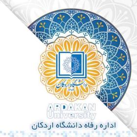 قابل توجه همکاران متقاضی بیمه تکمیلی؛ اطلاعیه بیمه تکمیل درمان